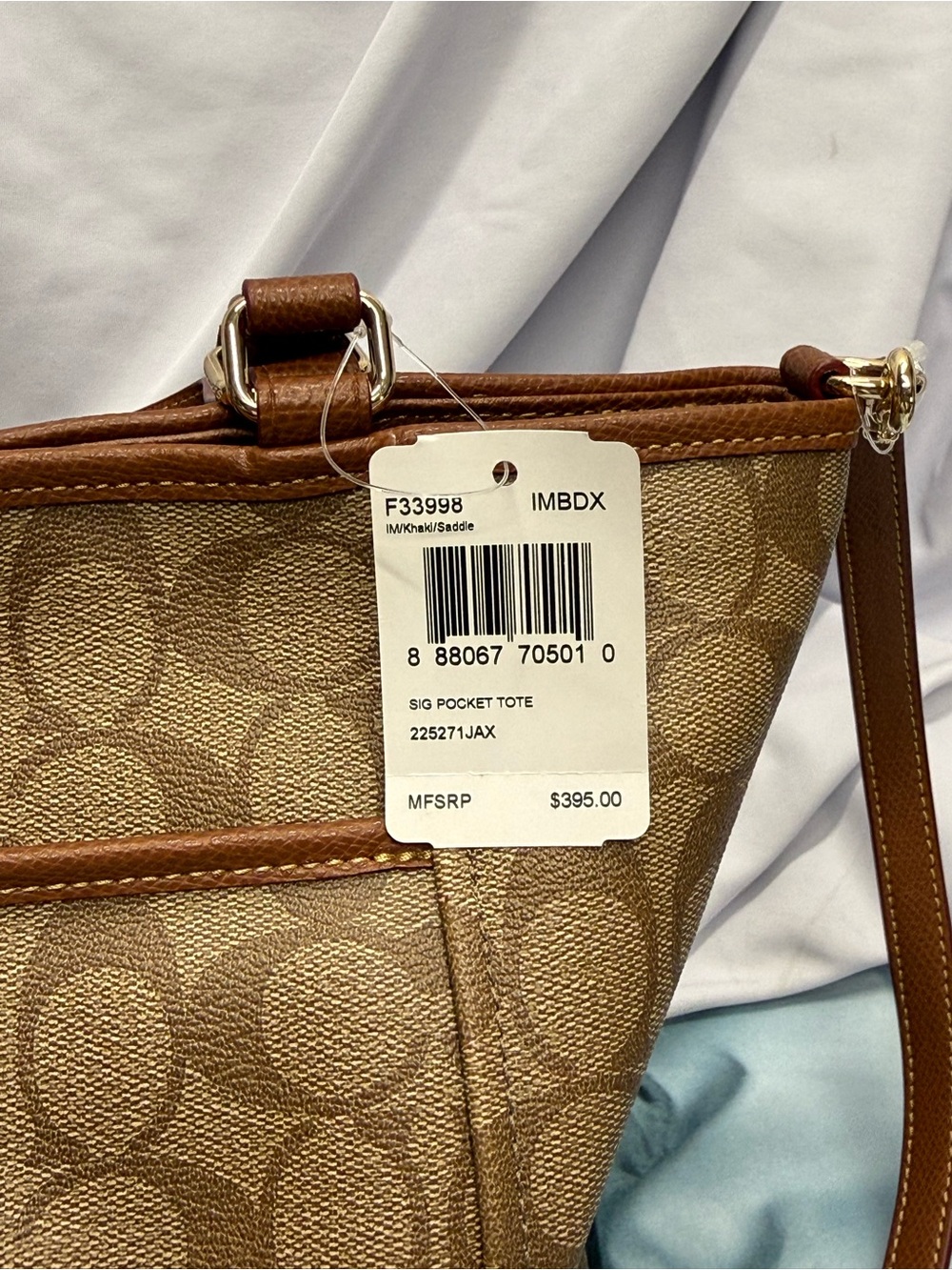 (new+tag) Coach Signature Tote / Shoulder Bag / Crossbody in Khaki Saddle Brown - Picture 7 of 16
